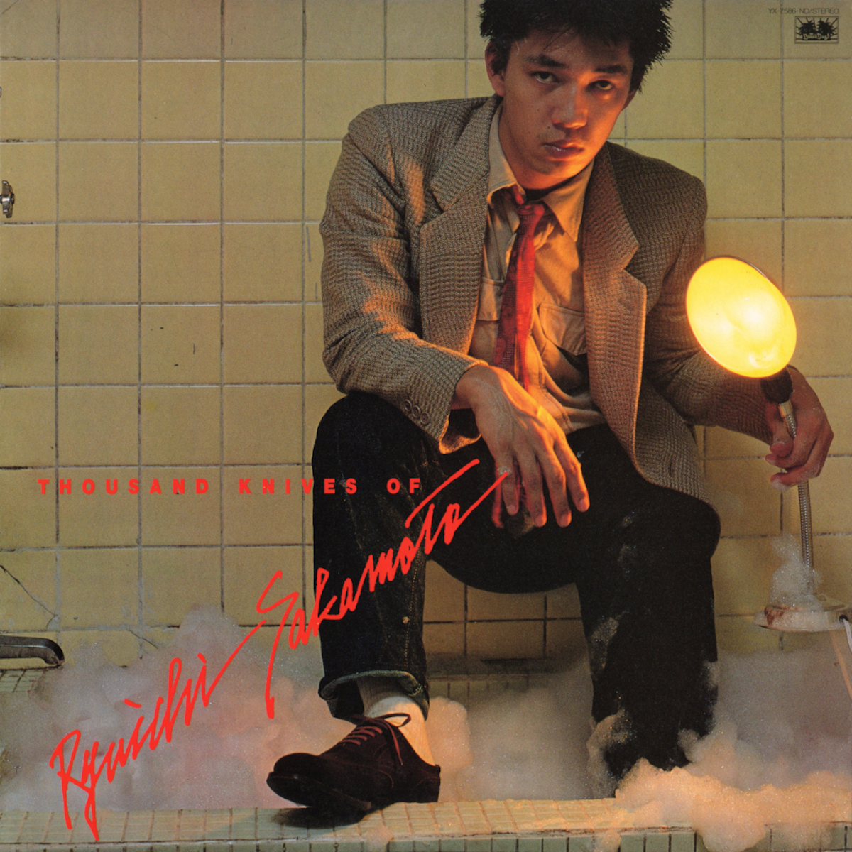 【非売品】NEC C-LIFE video RYUICHI SAKAMOTO Listen: Ryuichi Sakamoto – “Thousand Knives” [1978] | Warm Visions